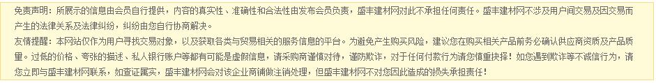 各種品牌干洗店全套設(shè)備、水洗大型洗衣機廠全套設(shè)備、賓館、酒店、洗衣房設(shè)備 