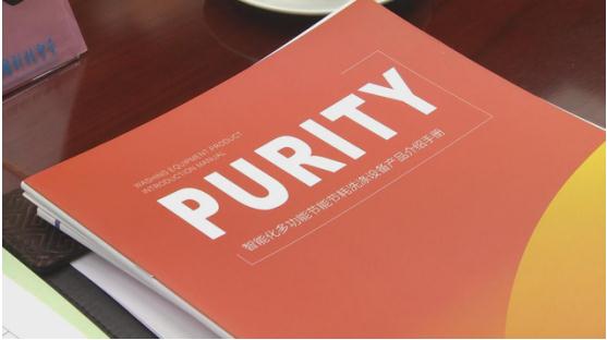 大氣污染已經(jīng)嚴重工業(yè)洗衣機到了不得不治的程度