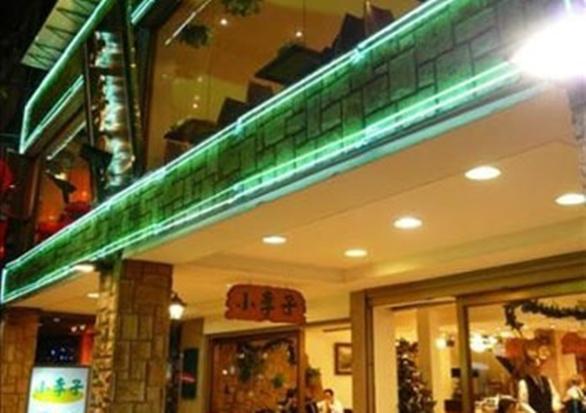 浪漫情人節(jié)：去臺北享受一場純愛約會